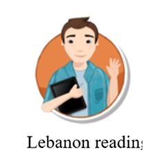 Lebanon reading guide